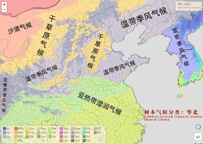 河北省气候有哪些特点，河北的气候特征是什么样的-第6张图片-屿企百科网