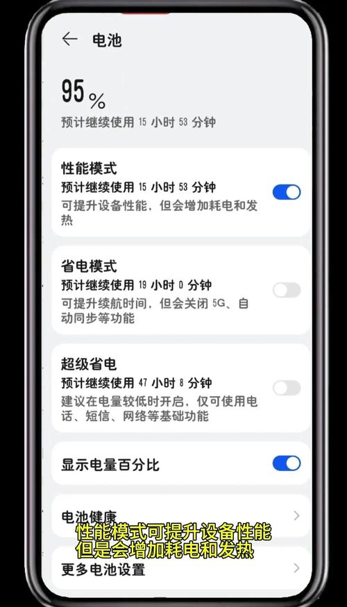 天气温度怎么标？天气温度数字怎么写？-第5张图片-屿企百科网
