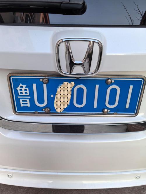 菏泽旧城限号区域,菏泽市车辆限号明细-第4张图片-屿企百科网 菏泽旧城限号区域,菏泽市车辆限号明细-第4张图片-屿企百科网