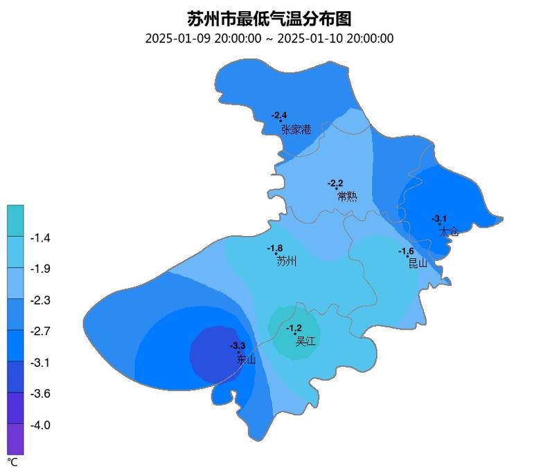 苏州气温最低，苏州气温最低的两个月？-第5张图片-屿企百科网