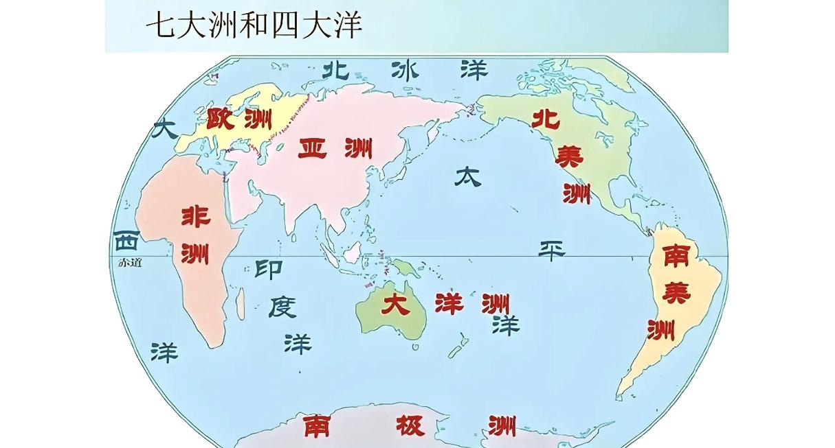 南半球夏天平均气温多少度？南半球夏季气温？-第4张图片-屿企百科网