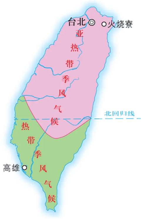 台湾有什么气候特点是，台湾的气候特征和判断依据-第2张图片-屿企百科网