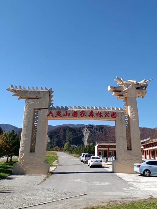 六盘山对气候的影响？六盘山地势？-第6张图片-屿企百科网