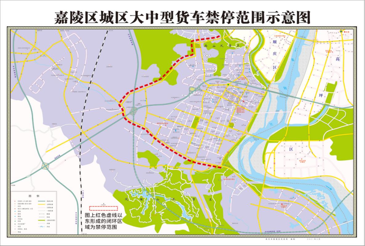 南充限号车？南充市限号？-第3张图片-屿企百科网