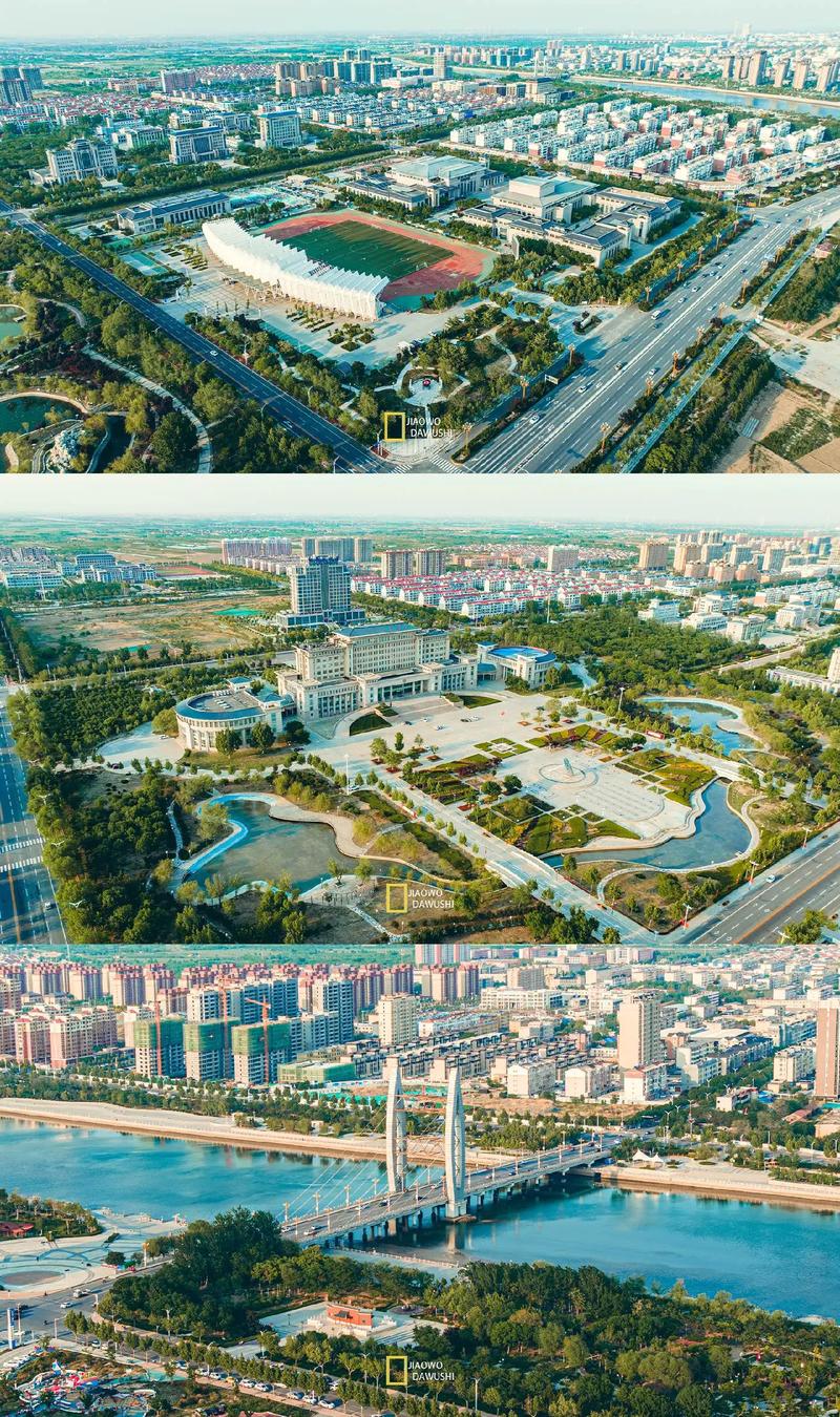 滨州市沾化气候怎样？沾化天气预报15天未来滨州滨州？-第2张图片-屿企百科网