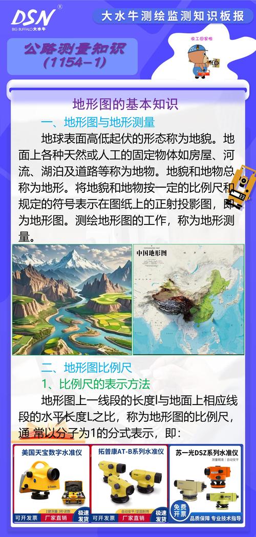 滨州市沾化气候怎样？沾化天气预报15天未来滨州滨州？-第4张图片-屿企百科网