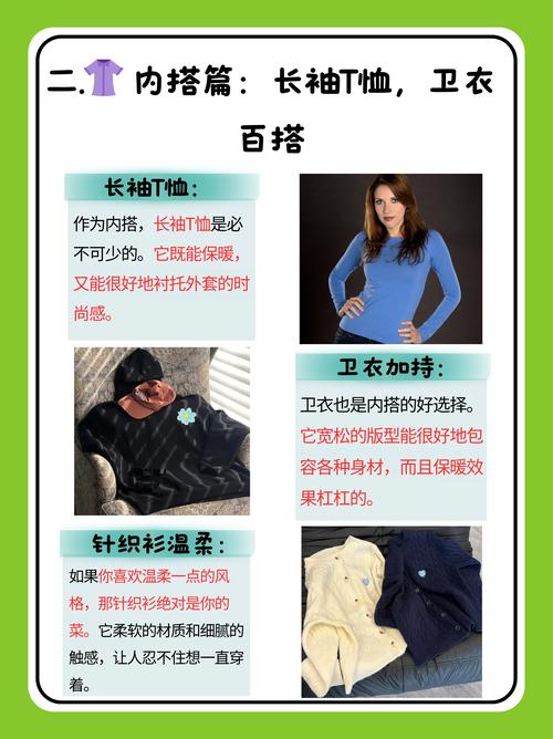 重庆11月份的气温是多少，重庆11月份的气温是多少度-第2张图片-屿企百科网