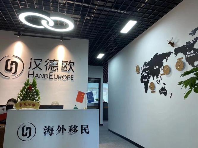 匈牙利属于什么气候？匈牙利的气候？-第5张图片-屿企百科网