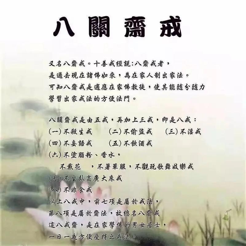 夏至限号吗，夏至查询-第2张图片-屿企百科网