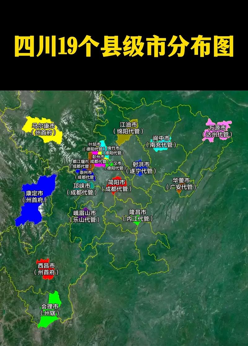 石渠气温多少度，石渠气温多少度比较好-第4张图片-屿企百科网