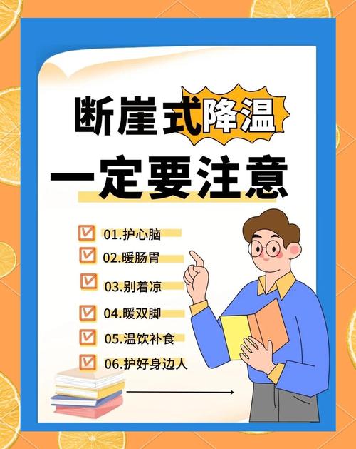 巴黎今日气温多少度，法国巴黎今日天气？-第1张图片-屿企百科网