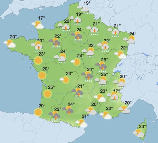 巴黎今日气温多少度，法国巴黎今日天气？-第2张图片-屿企百科网