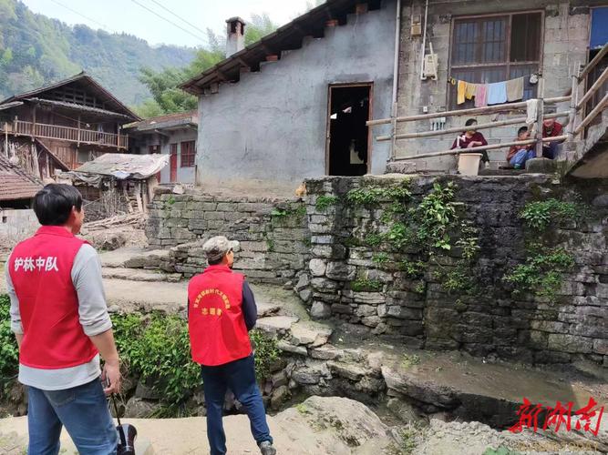 湖南省沅陵县今天气温多少，怀化市沅陵县今天天气？-第4张图片-屿企百科网