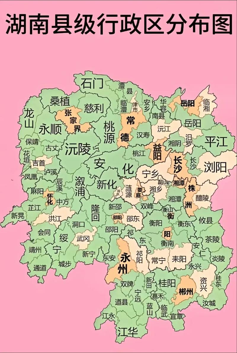 湖南省沅陵县今天气温多少，怀化市沅陵县今天天气？-第7张图片-屿企百科网