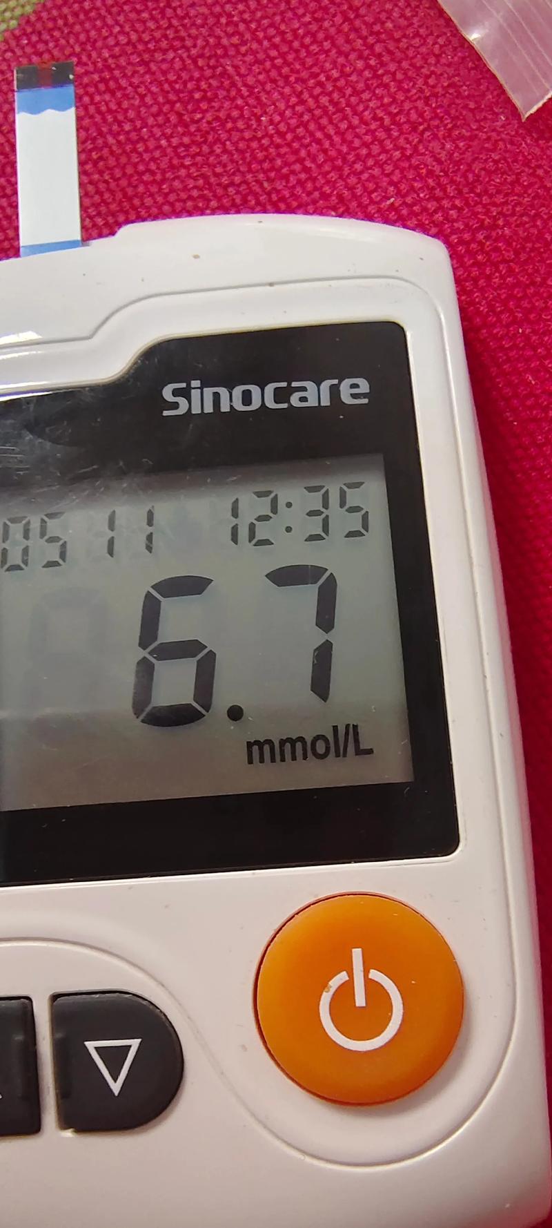 太原6.7限号，6月7日太原限号是多少？-第4张图片-屿企百科网