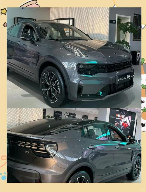 太原6.7限号，6月7日太原限号是多少？-第7张图片-屿企百科网