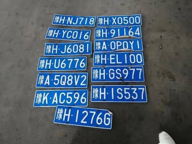 河南博爱限号吗，焦作博爱县限行？-第4张图片-屿企百科网