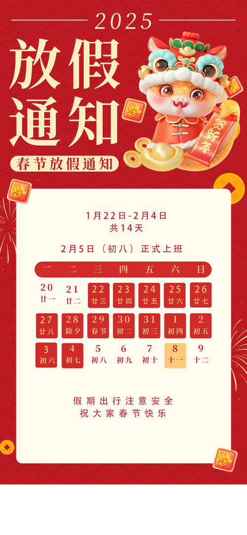 长葛107限行尾号？长葛限行2020？-第1张图片-屿企百科网