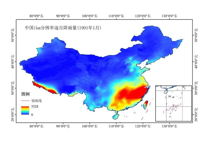 气温数据去哪里找，气温数据表格-第6张图片-屿企百科网