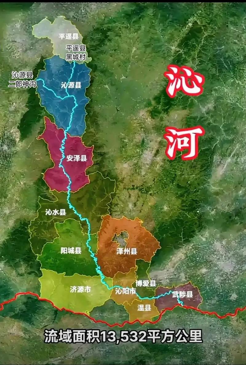 沁阳市年最低气温，沁阳天气气压？-第2张图片-屿企百科网