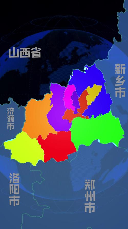 沁阳市年最低气温，沁阳天气气压？-第5张图片-屿企百科网