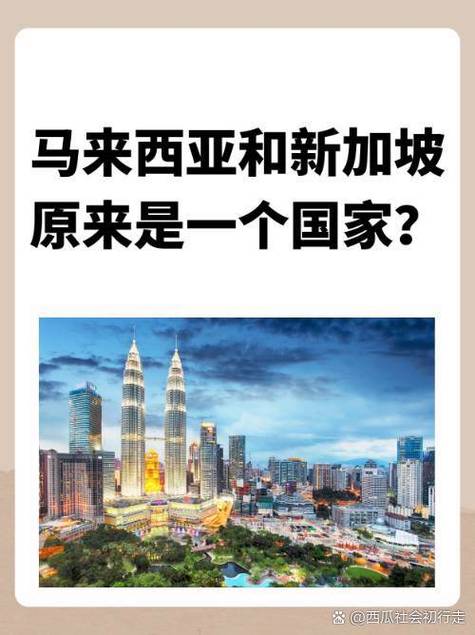 新加坡现在多少度气温，新加坡现时气温？-第2张图片-屿企百科网