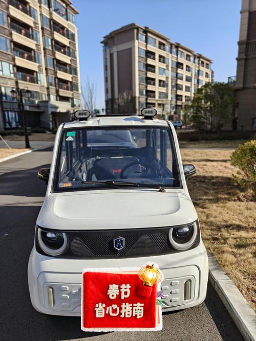 定兴限号么，定兴限号查询今天周一？-第1张图片-屿企百科网