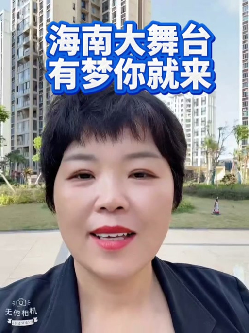 海南琼海2月份气温多少度？海南琼海2月份气温多少度正常？-第1张图片-屿企百科网