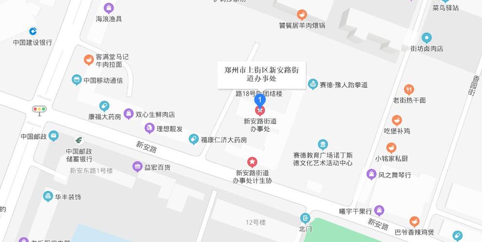 上街孟津路限号？孟津限号2021？-第2张图片-屿企百科网