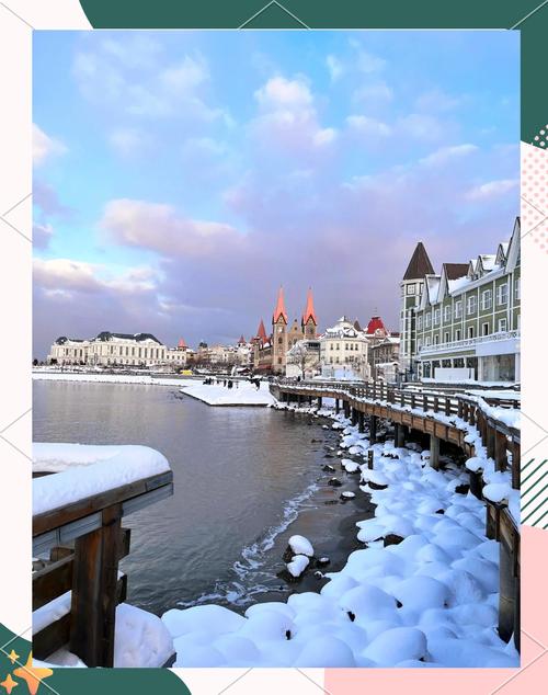 烟台12月最低气温，烟台十二月温度？-第3张图片-屿企百科网