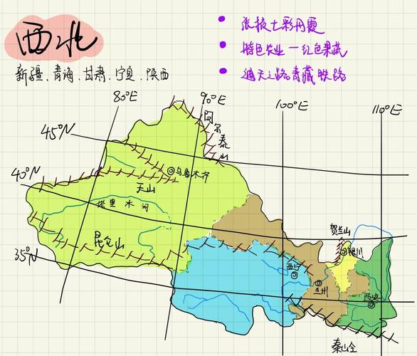 中宁年最低气温，宁夏中卫最低温度-第6张图片-屿企百科网