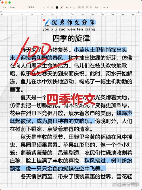 大连夏季最低气温，大连常年最低温度-第4张图片-屿企百科网