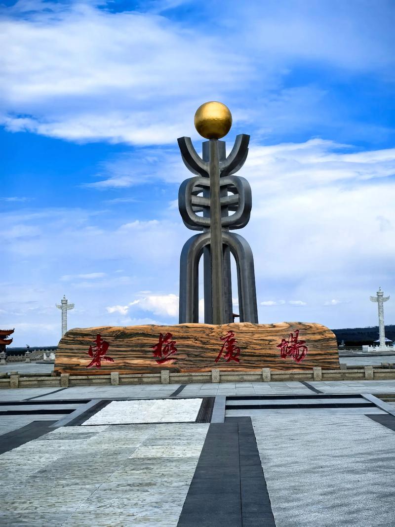 抚远年平均气温多少？抚远市30天气预报？-第2张图片-屿企百科网