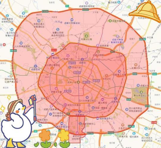 成都限号拍摄，成都限号拍到怎么处罚？-第2张图片-屿企百科网