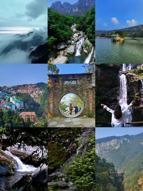 7月初庐山气温是多少度，庐山七月气温-第4张图片-屿企百科网