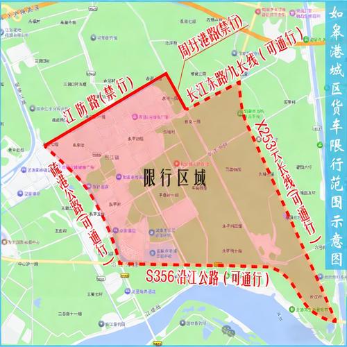 乐亭今日限号限几，乐亭今天限号的尾号是多少-第7张图片-屿企百科网