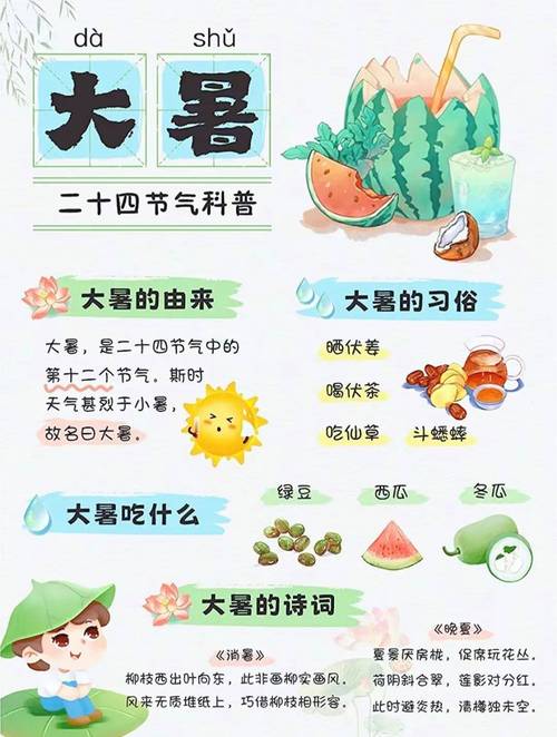 东莞气候养人吗？东莞气候适宜居住吗？-第4张图片-屿企百科网