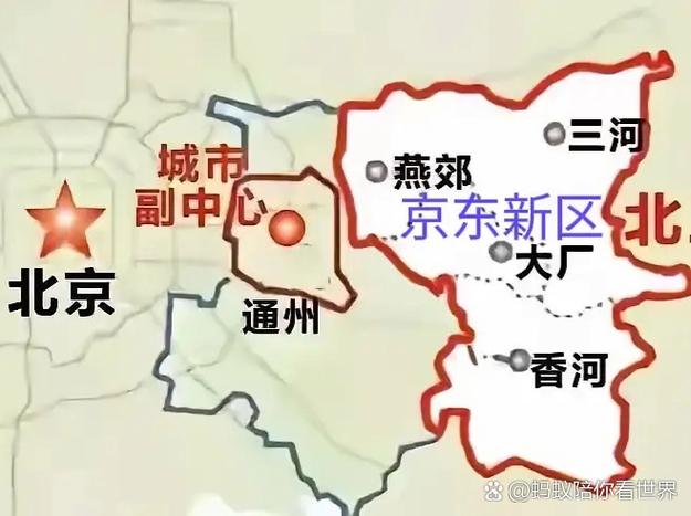 河北香河限号吗2021，香河限号限几？-第1张图片-屿企百科网
