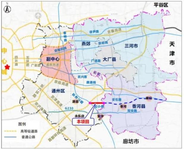河北香河限号吗2021，香河限号限几？-第2张图片-屿企百科网