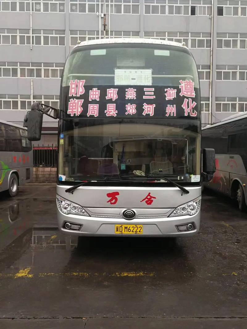 河北香河限号吗2021，香河限号限几？-第7张图片-屿企百科网