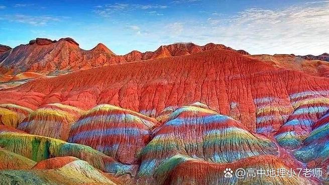 气候对丹霞地貌形成的影响，丹霞地貌气候变化？-第8张图片-屿企百科网