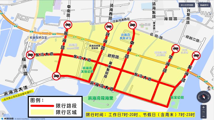 汉中开车限号了？汉中 限号？-第5张图片-屿企百科网