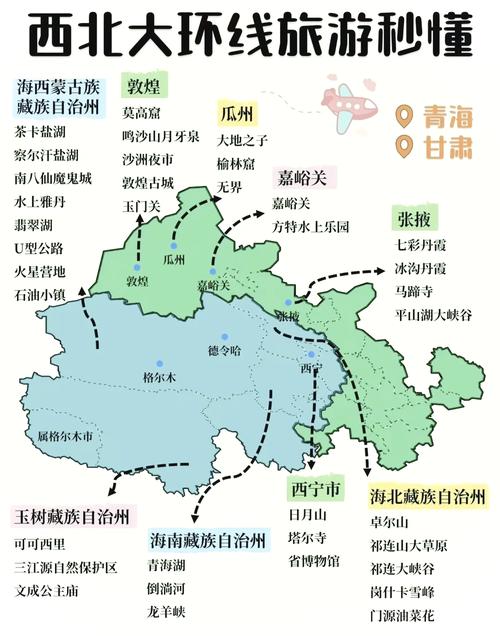 西宁属于什么天气气候？西宁市的气候条件怎么样？-第2张图片-屿企百科网
