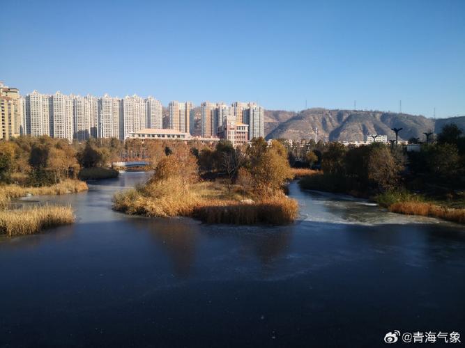 西宁属于什么天气气候？西宁市的气候条件怎么样？-第3张图片-屿企百科网