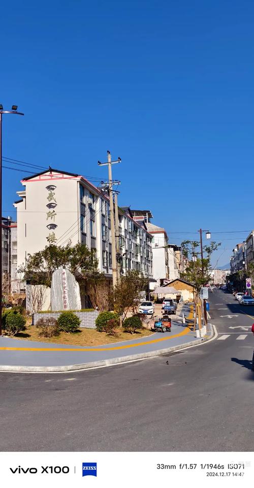 平武县龙安镇最低气温，平武县气候怎么样？-第4张图片-屿企百科网