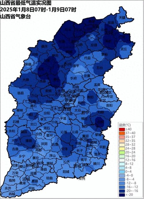 右玉旅游景点气候冷吗现在?右玉旅游景点大全排名?-第2张图片-屿企百科网 右玉旅游景点气候冷吗现在?右玉旅游景点大全排名?-第2张图片-屿企百科网