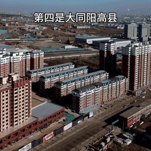 右玉旅游景点气候冷吗现在?右玉旅游景点大全排名?-第3张图片-屿企百科网 右玉旅游景点气候冷吗现在?右玉旅游景点大全排名?-第3张图片-屿企百科网