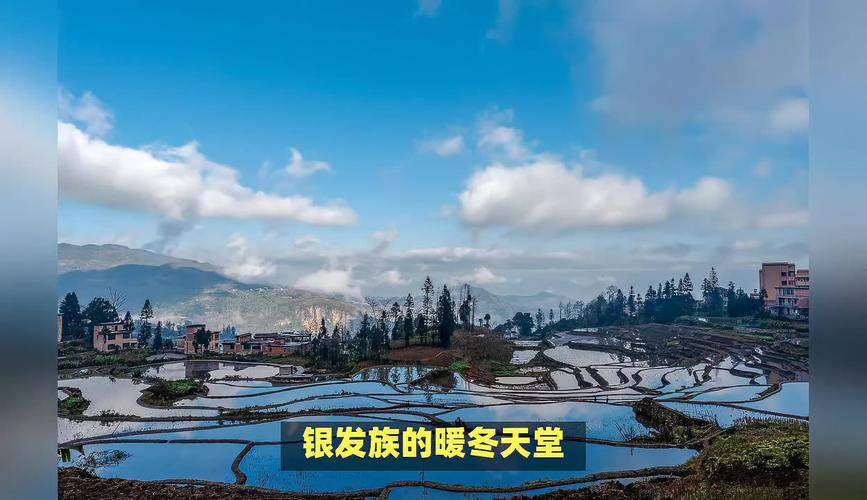 云南元江县冬季气温如何?元江冬天冷吗?-第4张图片-屿企百科网 云南元江县冬季气温如何?元江冬天冷吗?-第4张图片-屿企百科网