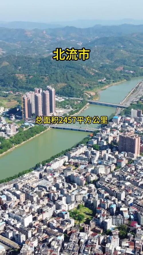 北流市属于什么气候，北流市气候类型-第2张图片-屿企百科网