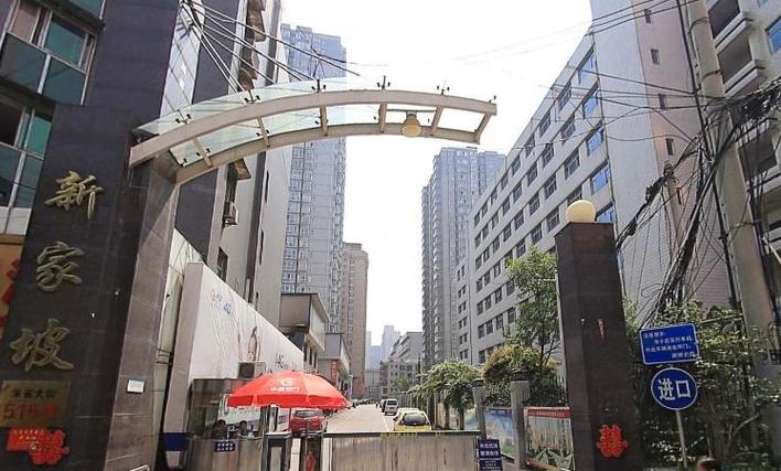 西安小区进出限号，西安限号开出去怎么处罚？-第2张图片-屿企百科网